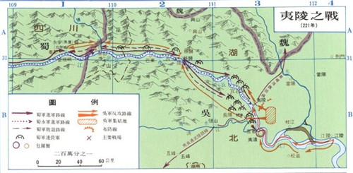 夷陵之战的主战场猇亭到底在哪里？谜团至今未解