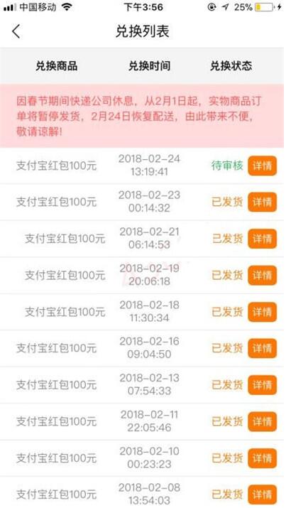 零投资一天赚50-100元，揭秘学生在手机上怎么赚钱