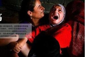 非洲女性割礼割哪里，割除生殖器官/进行缝合(为更好效忠男人)