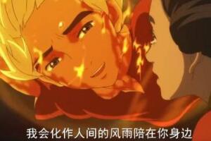 大鱼海棠经典台词盘点，戳人心窝的经典对话(催人泪下)
