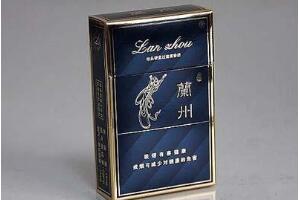 兰州烟多少钱一包，兰州烟价格表和图片(18元起/最贵100元一包)