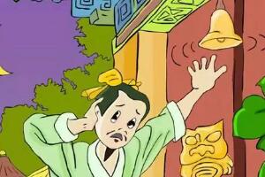 掩耳盗铃的意思，掩耳盗铃的故事及寓意(形容自欺欺人的人)