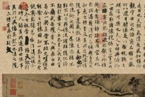 兰亭序真迹在哪里，随李世民一同埋入昭陵/流落民间(至今未解)