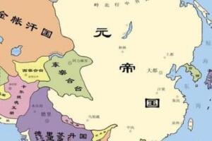 元朝多少年历史，元朝历代皇帝有几位(元朝共97年历史/11位皇帝)