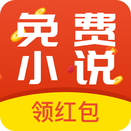 趣看小说