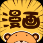 我的补课老师漫画全集
