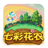 七彩花农App