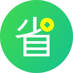 省呗