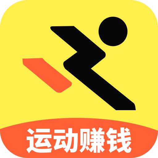 掌赚运动