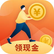 步步钱进