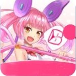 b次元破解版