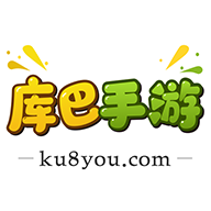 库巴手游平台