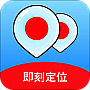 即刻守护