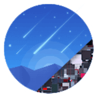星空壁纸引擎