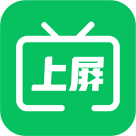 上屏助手app