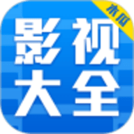 木瓜影视大全v2.4.0