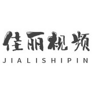 佳丽视频