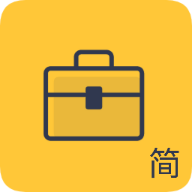 简盒工具箱正式版