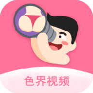 色界视频