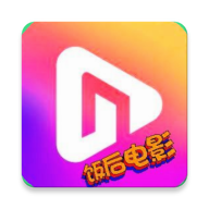 饭后电影v4.4.3