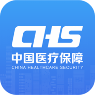 城乡居民医保缴费app