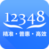 中国法律服务网app