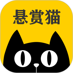 悬赏猫赚钱app