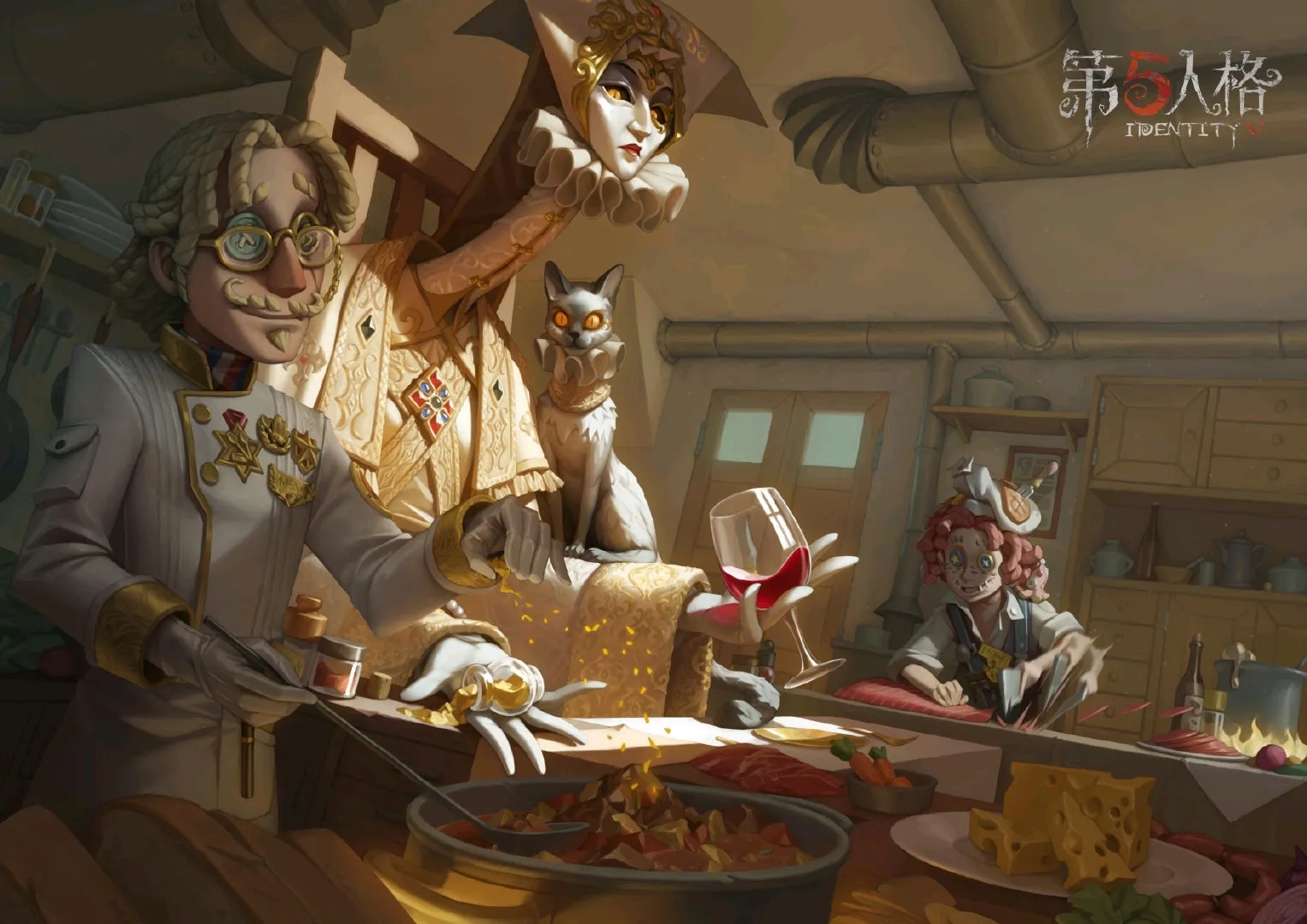 第五人格怎么加好友