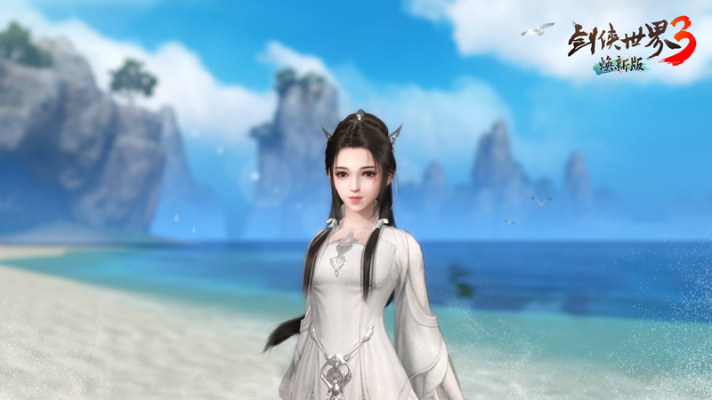 以歌会群侠!《剑侠世界3》剑侠歌行万人盛典开启
