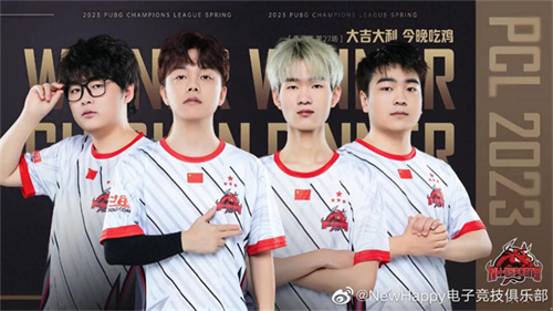 PCL2023春季赛完美落幕,4AM战队不破不立再现巅峰!