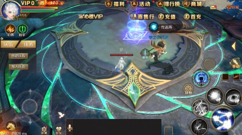 拯救鹿角兽国王！ 《魔域手游》鹿星守卫战玩法即将上线
