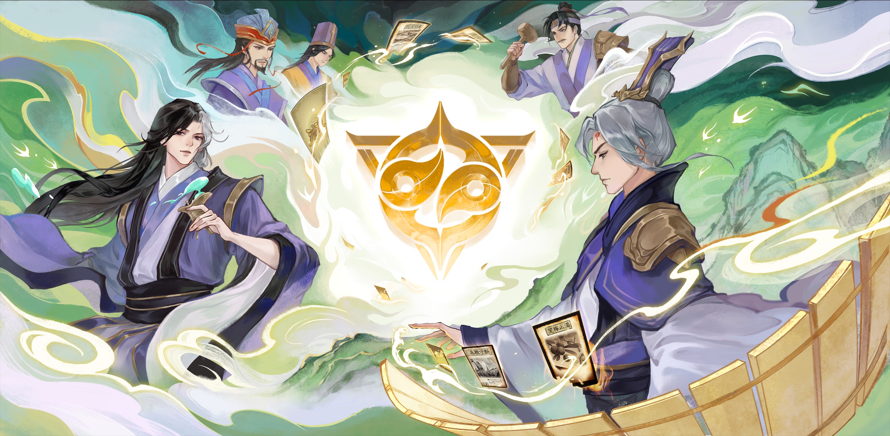 《三国杀十周年》创玩节定档7月13日!预约福利惊喜开启!
