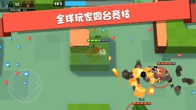 弓箭射手大作战截图4