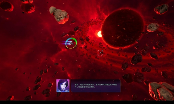 SUBVERSE汉化补丁截图2
