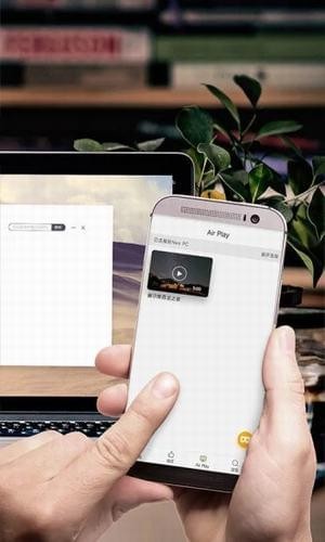 噜咖vr播放器截图2