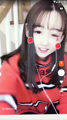 牛奶短视频截图2