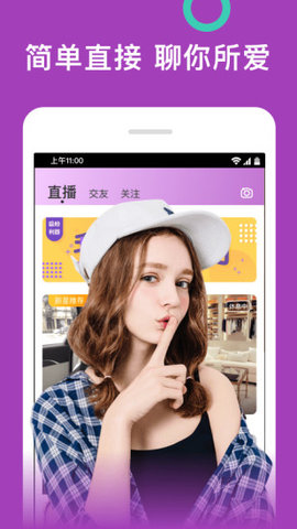 天堂岛资源截图2