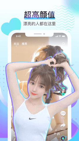 啦啦啦视频在线观看HD截图3