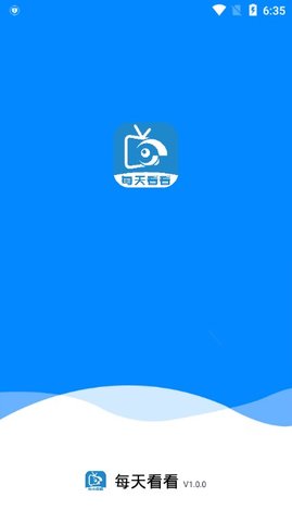 每天看看苹果版截图3