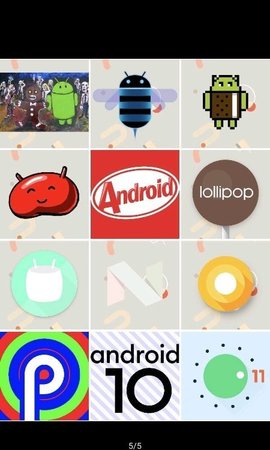 Easter Eggs app截图1