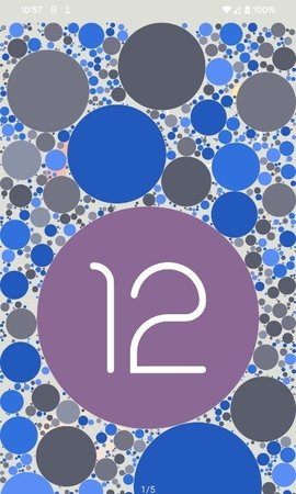 Easter Eggs app截图3