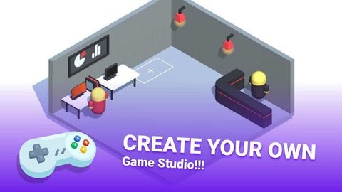 游戏创作工作室最新版本截图2