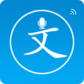 声宝免费文字转语音app