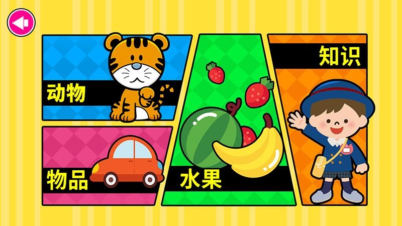 信满聚app截图3