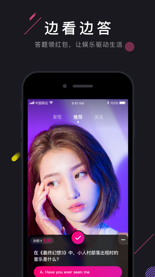 au1app截图2