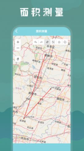 Symbo数字计算工具app官方版图片1