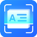 CS文字扫描王app
