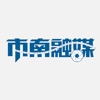 市南融媒app
