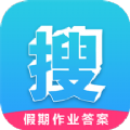 假期作业答案app