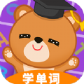 点点学单词app